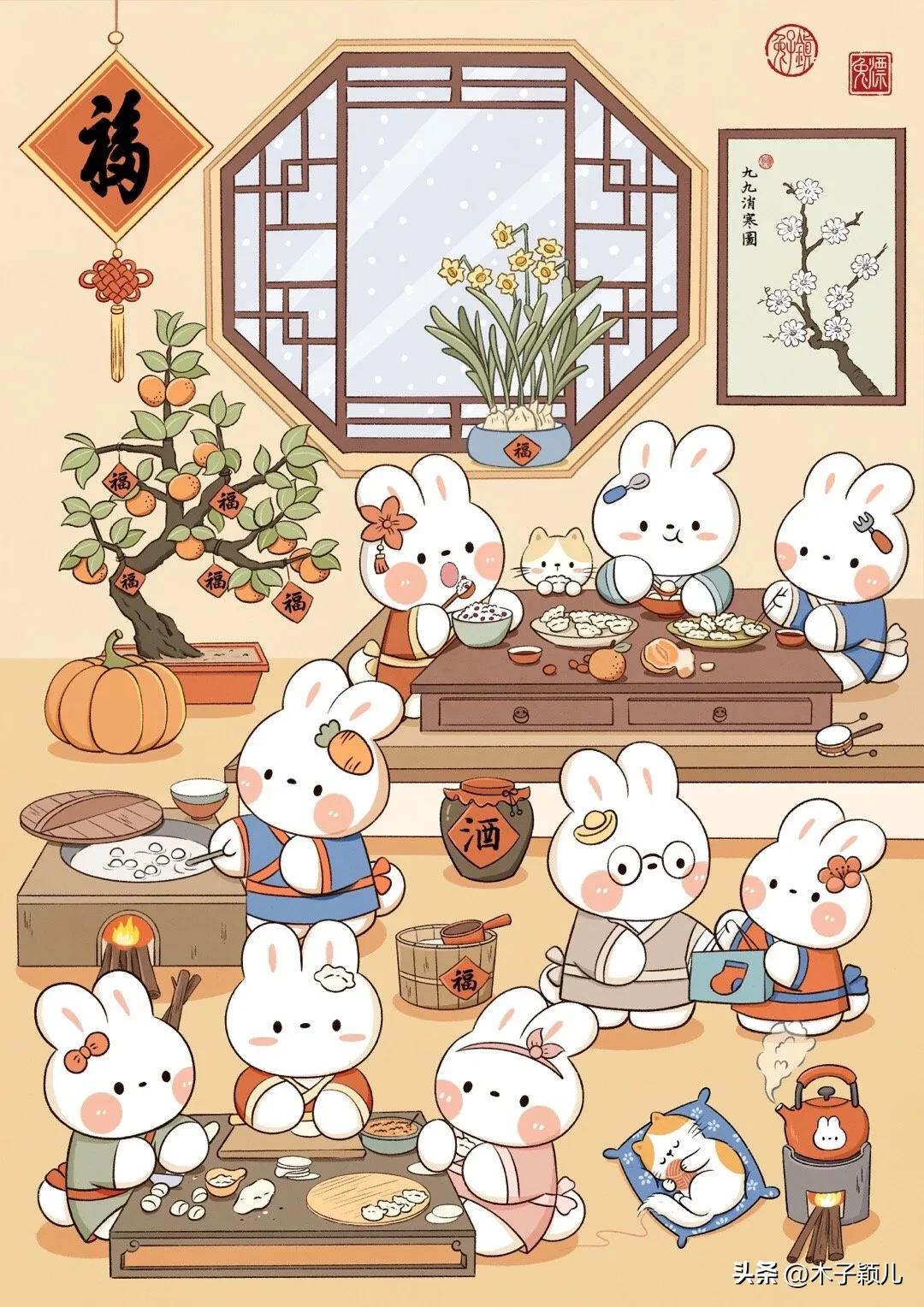 2023兔年本命年你准备好了吗,2023年兔年本命年是好运还是坏运