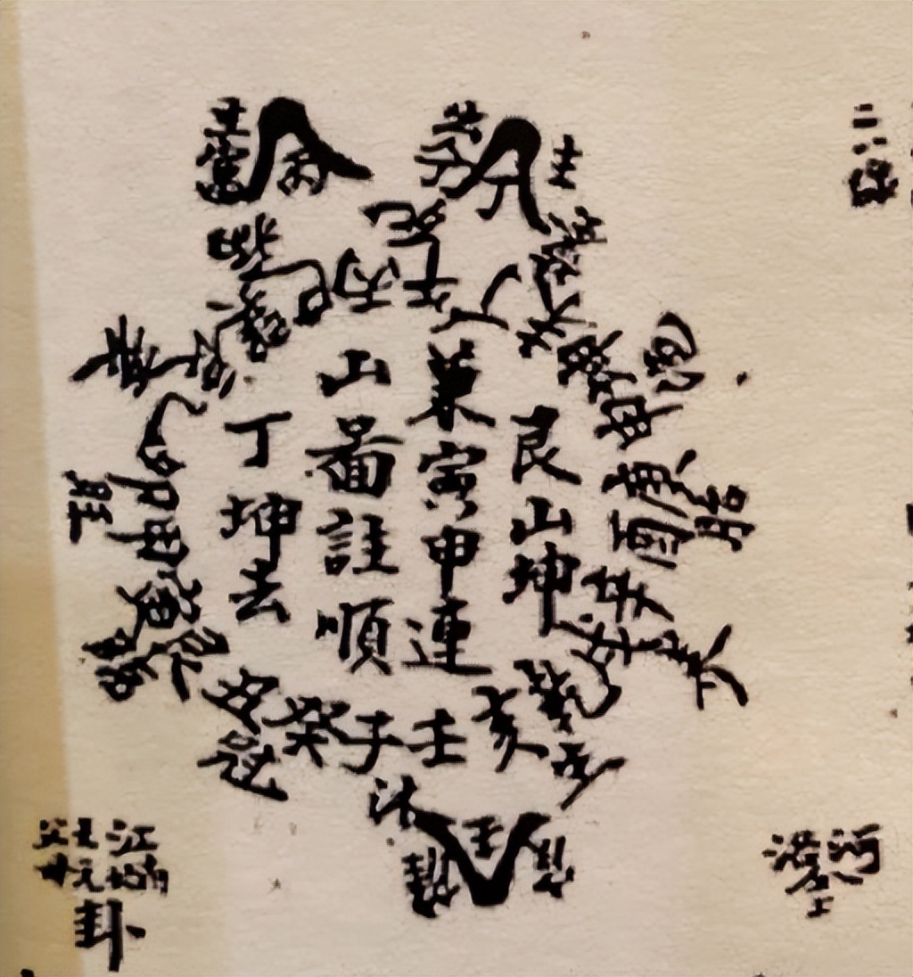 属相从什么时候开始有的,每一年的属相从什么时候开始算