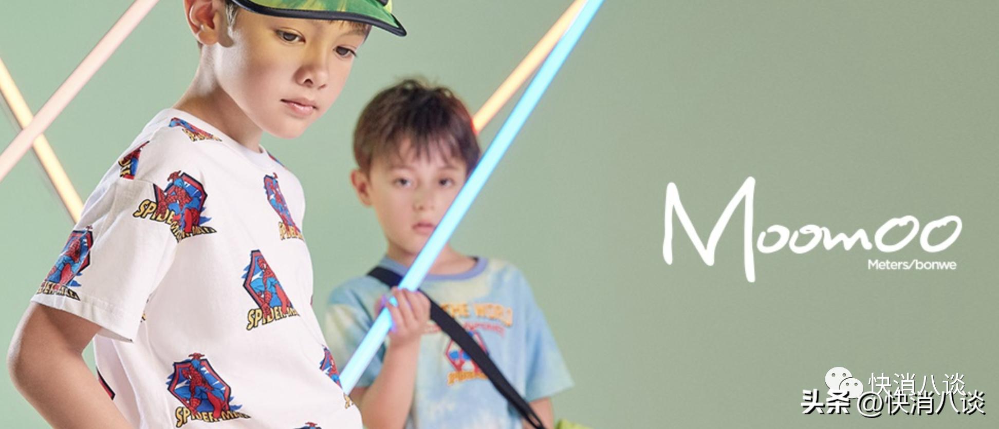 请周杰伦代言多赚钱,周杰伦10年前代言过的服装品牌