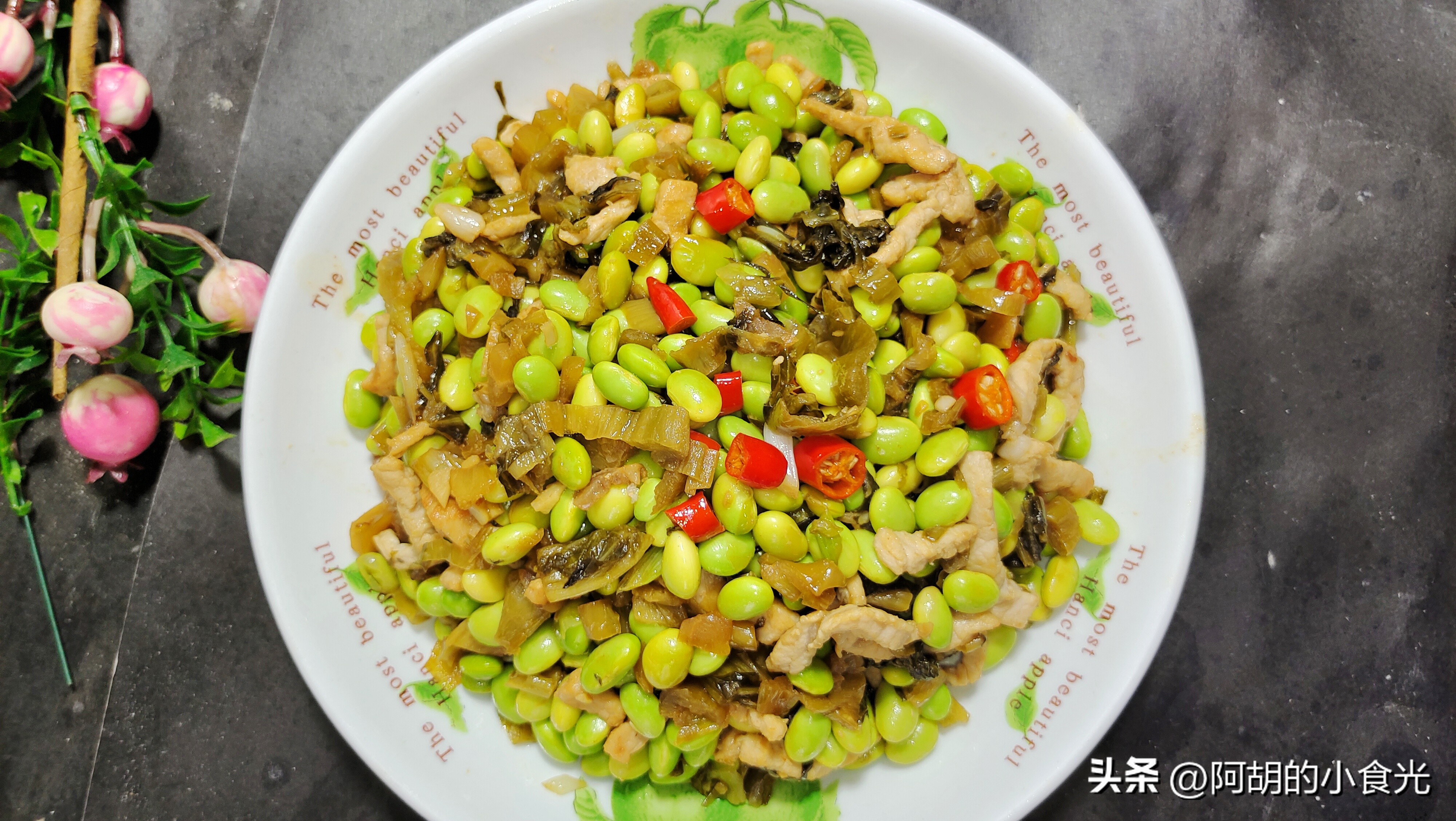 毛豆健脾利湿,毛豆咋炒翠绿