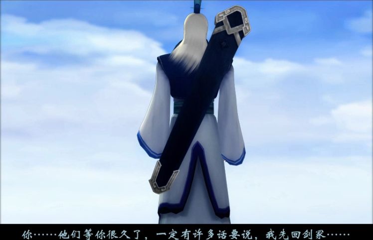 仙剑七角色,仙剑一到仙剑六详解