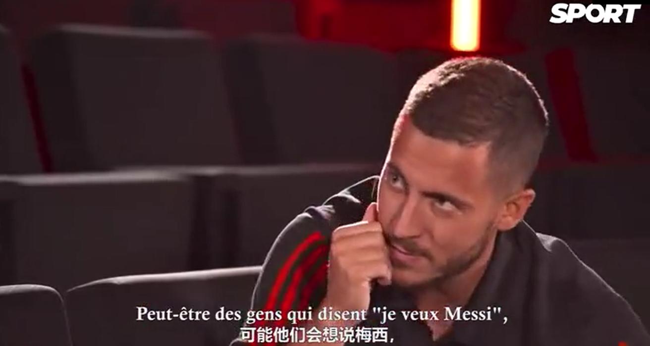 阿扎尔破门切尔西传奇抨击阿扎尔,阿扎尔梅西皇马