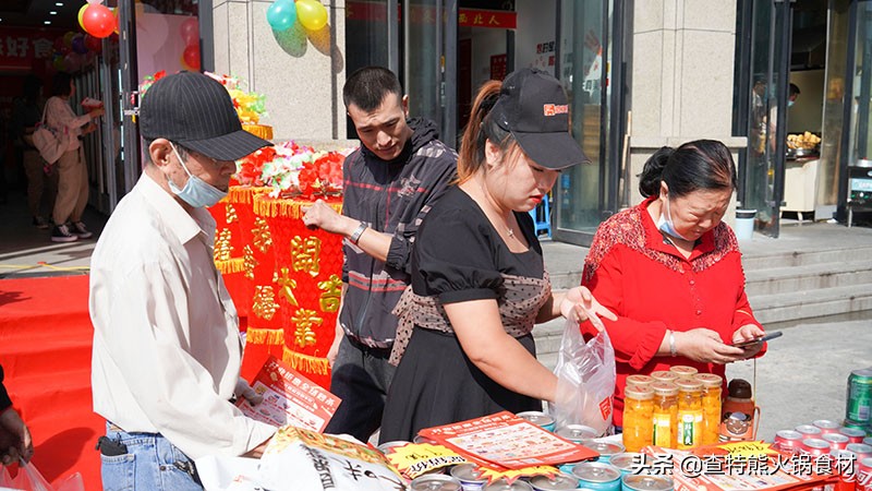 开火锅食材超市前景如何,锅圈食汇火锅烧烤食材超市利润