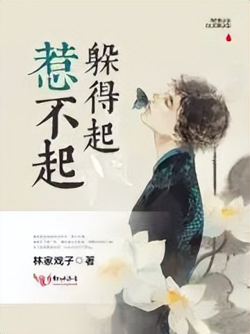 你见过“问题人”吗？如何应对“问题人”？这是我见过最妙的三招