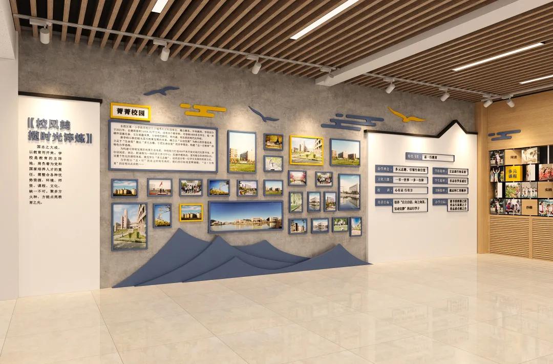 渝中区校园文化建设策划,校园文化工作案例