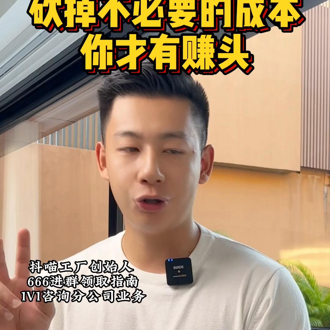 千万不要开实体店,千万不要投资开实体店