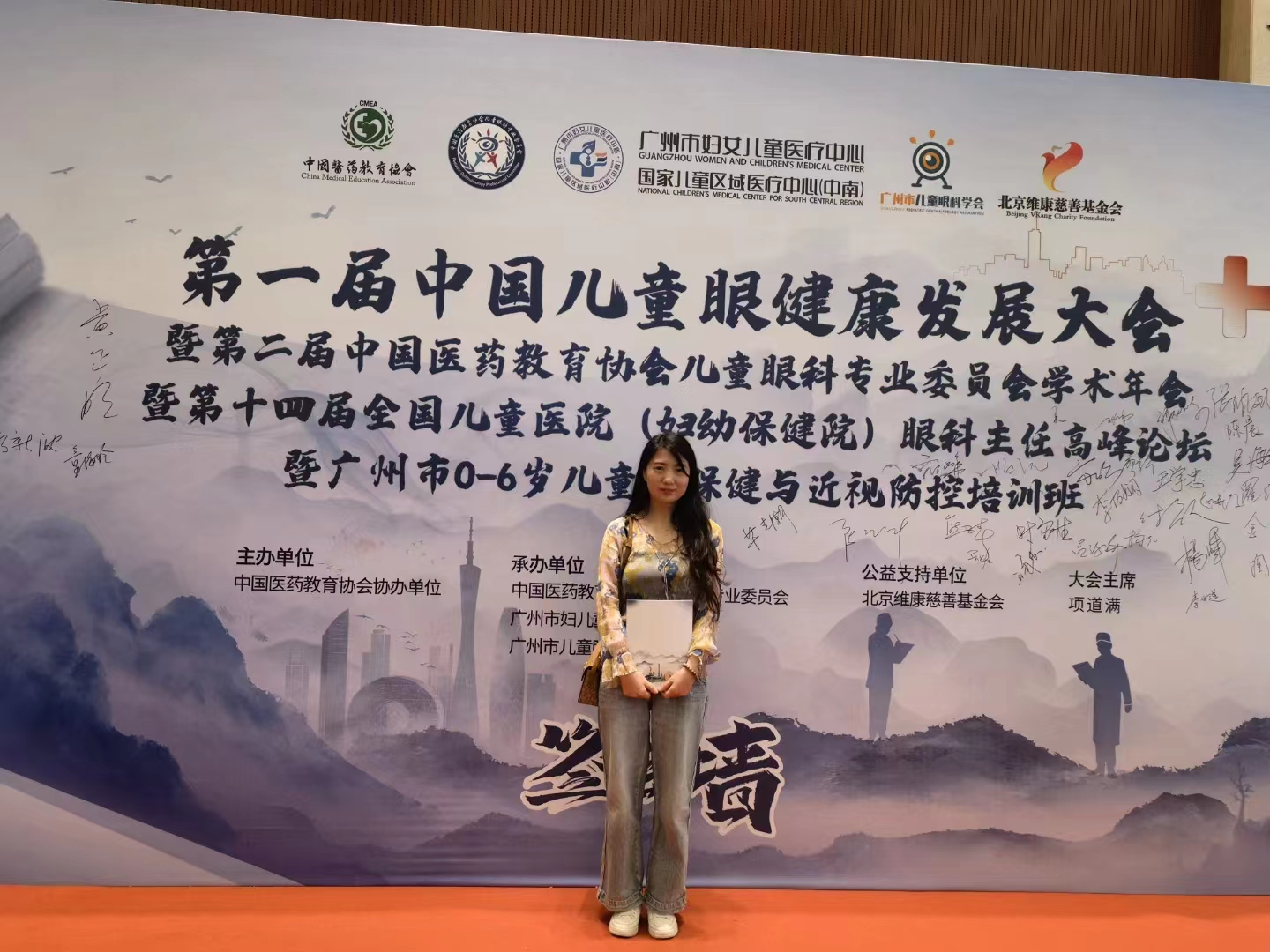 预防近视家庭计划有哪些,超级全的近视防控的方法