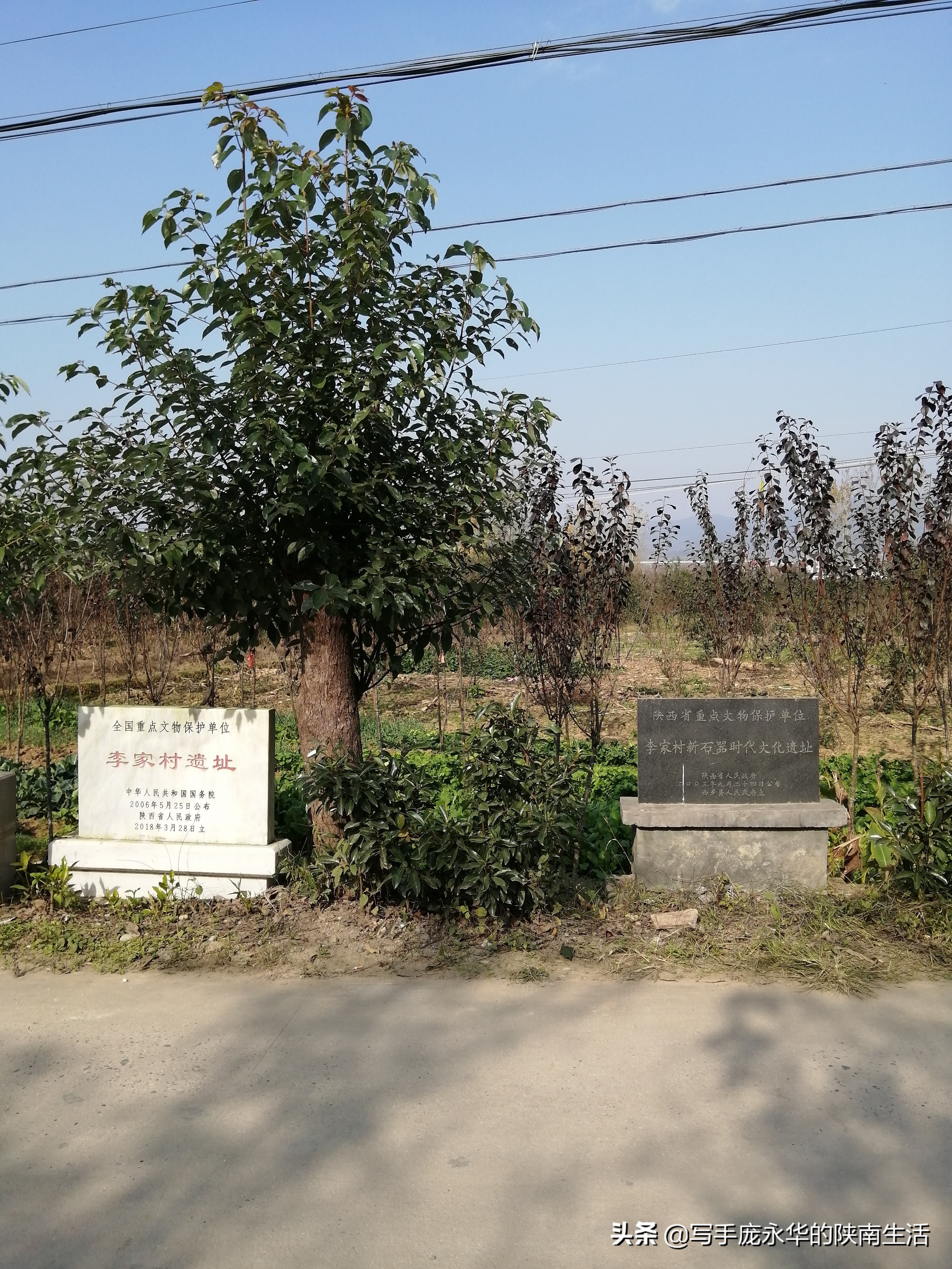 陕南西乡旅游景点大全,陕南西乡好玩吗