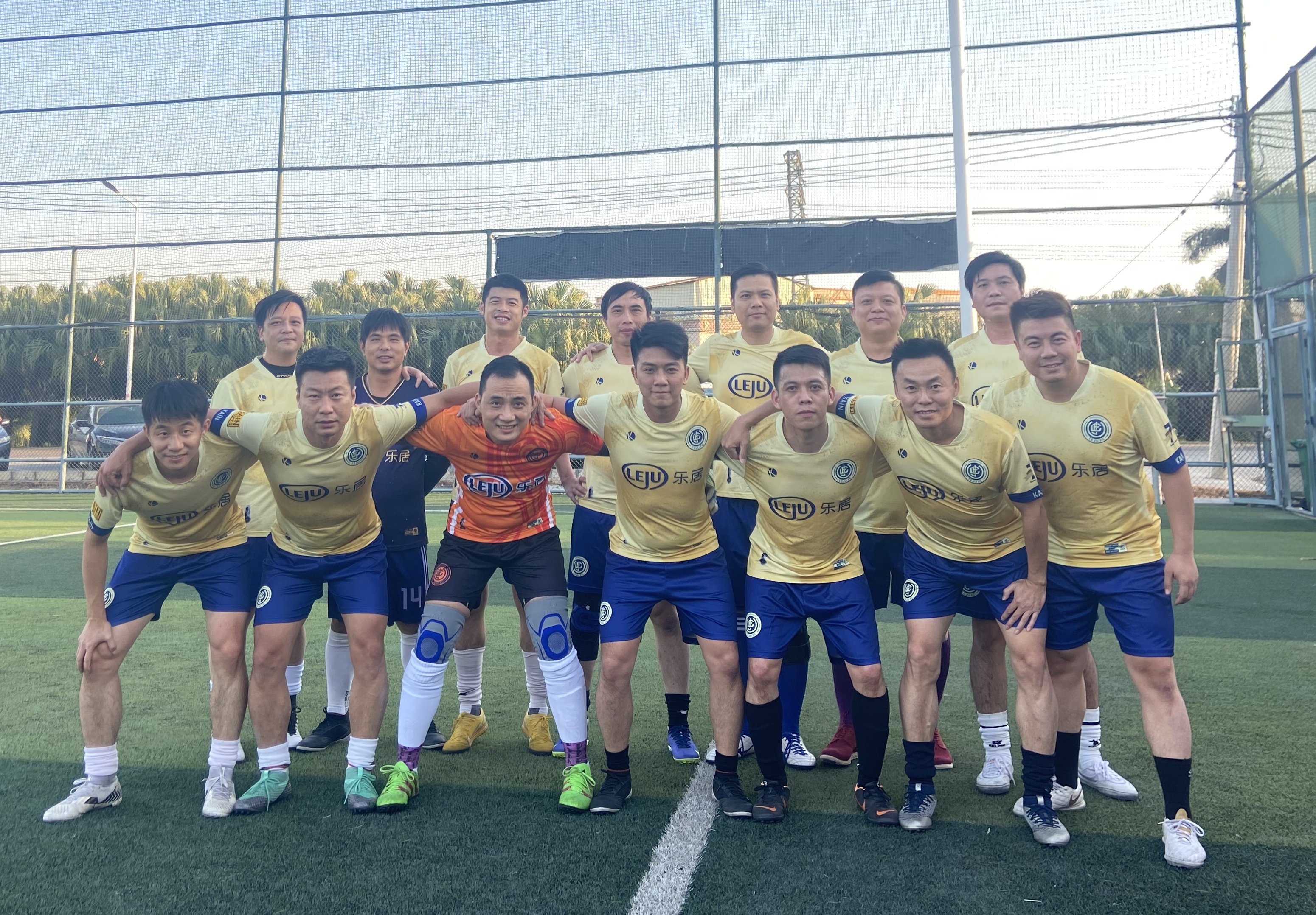 中山市体育运动会足球比赛,中山市市运会2023足球比赛