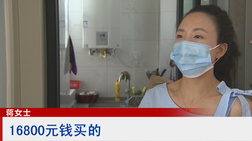 博世锅炉一直烧不停,博世锅炉通病