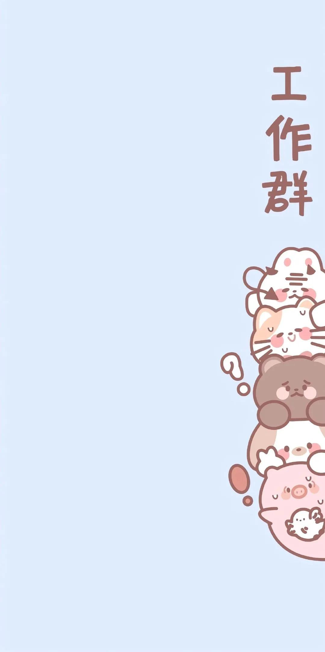 哆啦a梦聊天背景壁纸,男生微信聊天背景壁纸