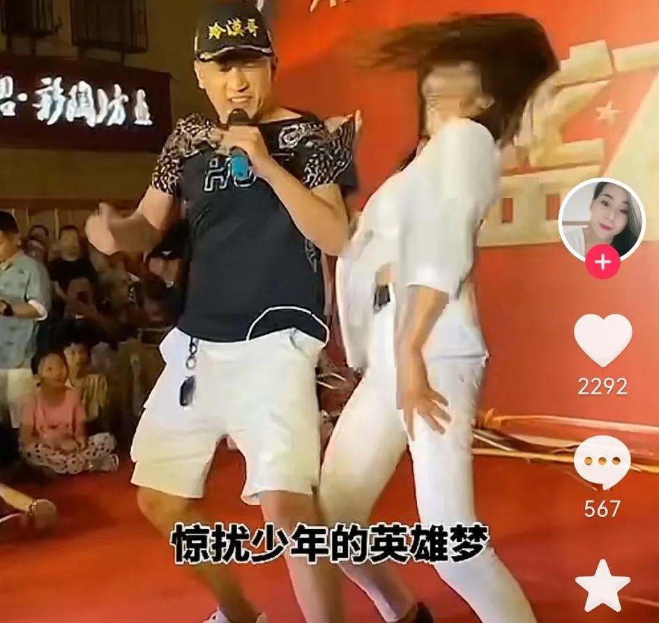 装疯卖傻网红,装疯卖傻的网红