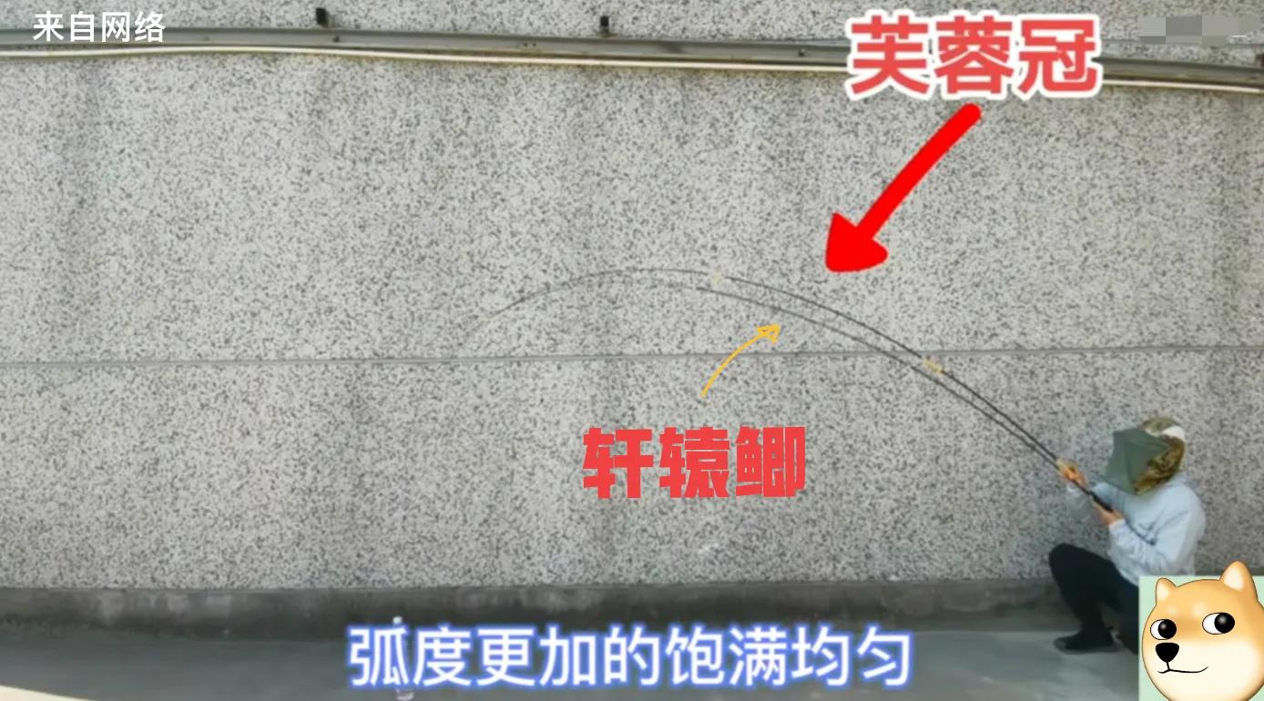 高端鱼竿多贵,高端鱼竿很难做吗