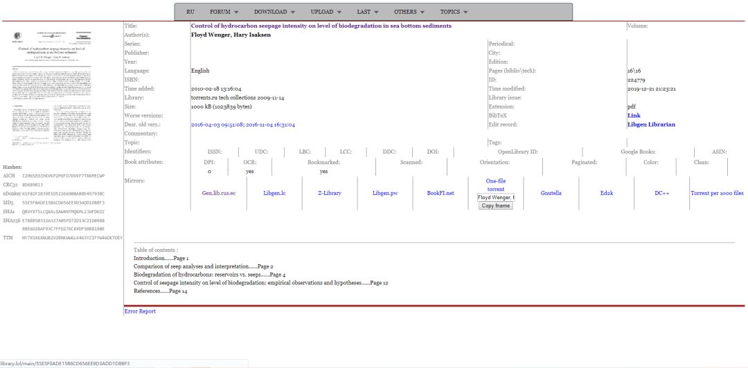 行业动态|Z-library无，代替它的中外文资料文献检索网站来了