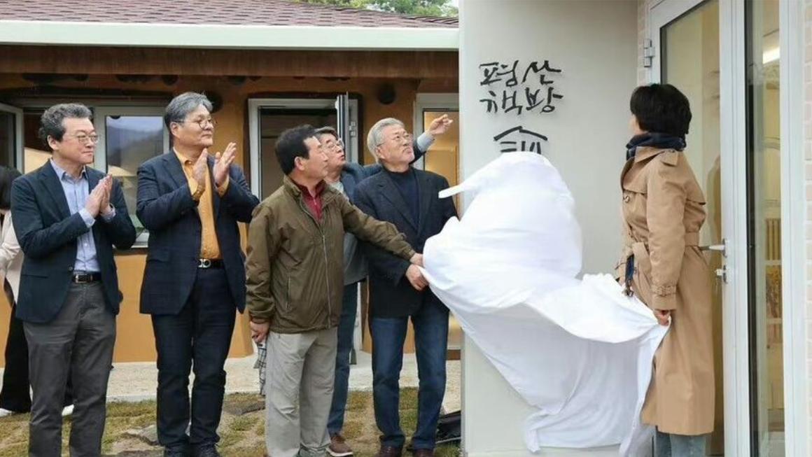 文在寅事件视频,文在寅事件怎么回事