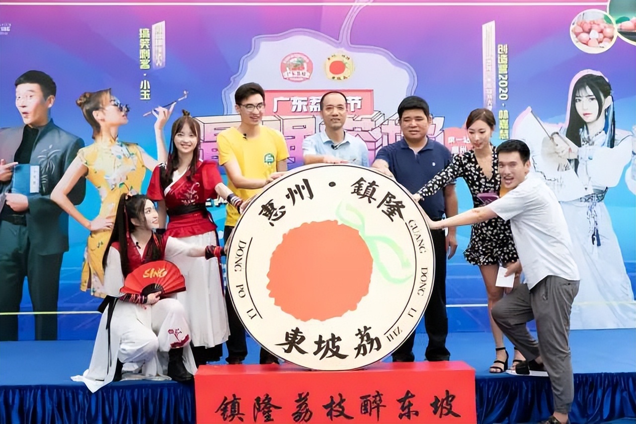 30秒带你认识信丰,一分钟带你认识东莞