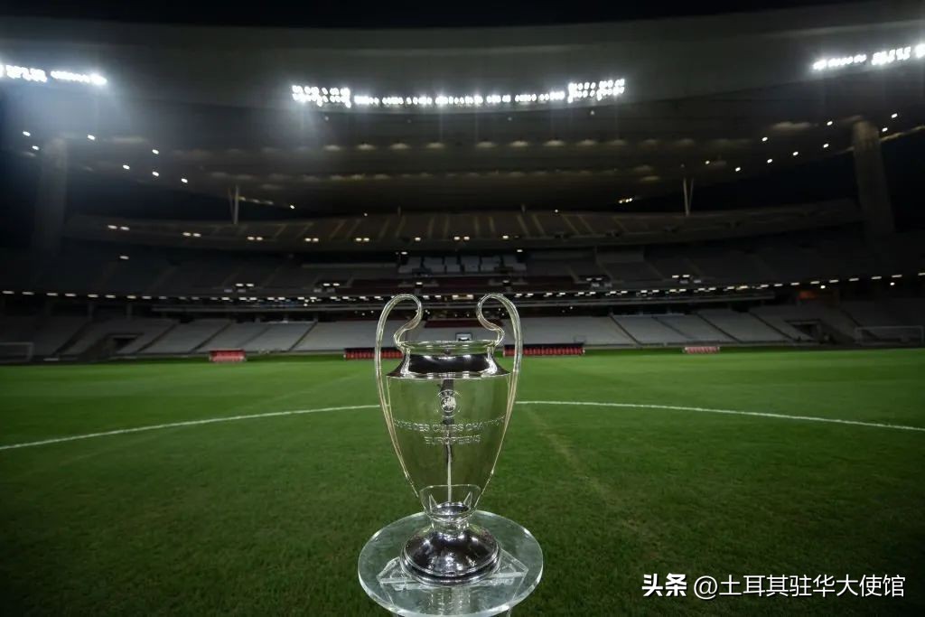 在伊斯坦布尔举行的欧冠决赛将为土耳其经济增加8000万美元的收入