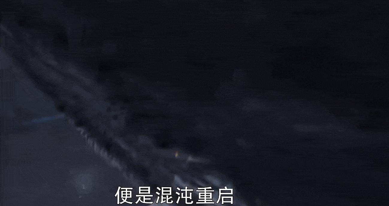 星落凝成糖剧透夜昙填补归墟,星落凝成糖青葵归墟章节