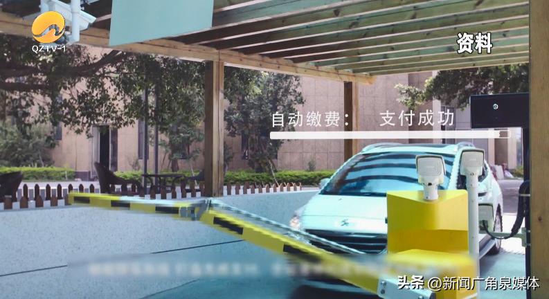 中国电信泉州鲤城分公司,中国电信股份有限公司泉州分公司