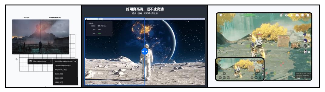 远控软件,什么远控软件好用