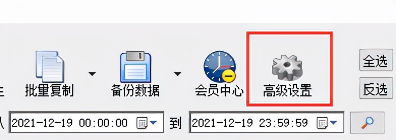 快递如何快速核对信息入库,怎么签收快递流程