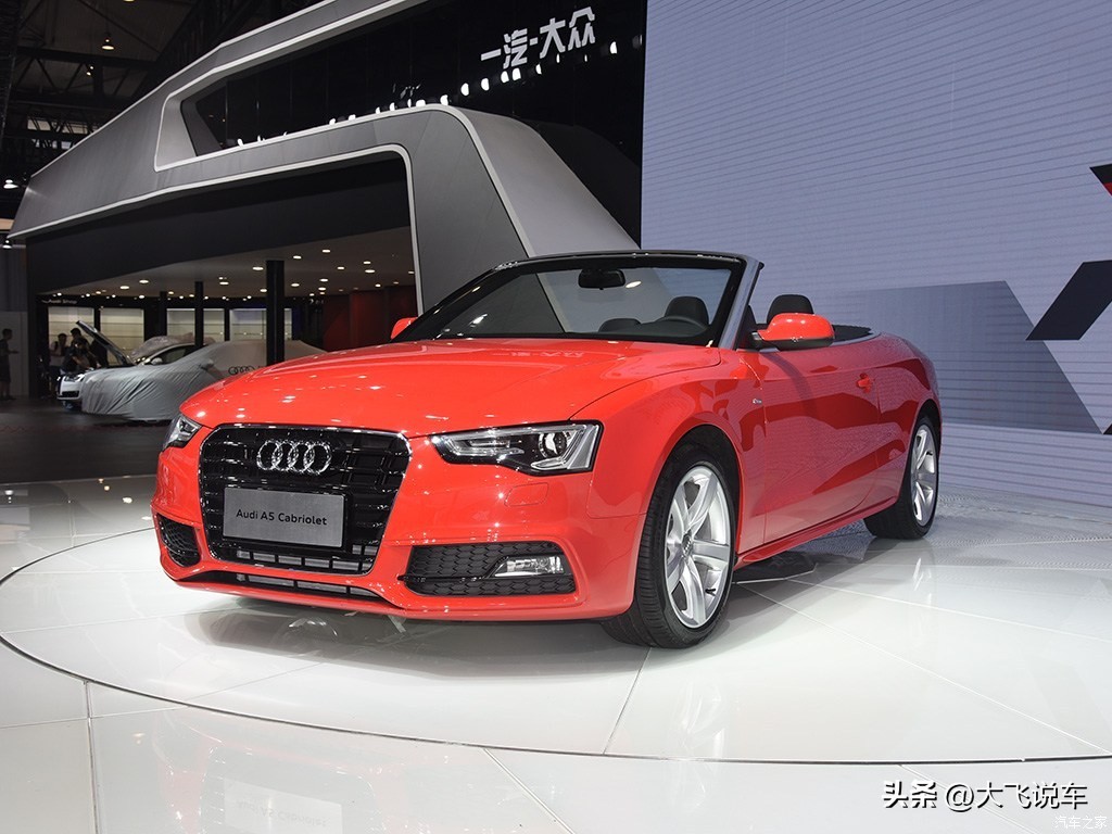 奥迪a5价格多少钱落地,奥迪a52022款