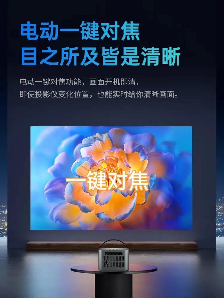 投影仪热门测评,热门平价投影仪