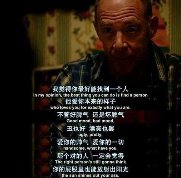 如果她的「第一次」没给你，你会介意吗？