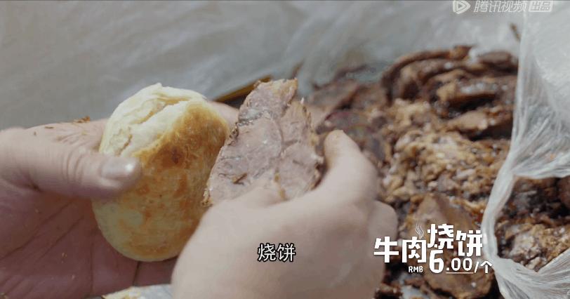 单凭早餐就能封神，这座隐姓埋名的城市太好吃了