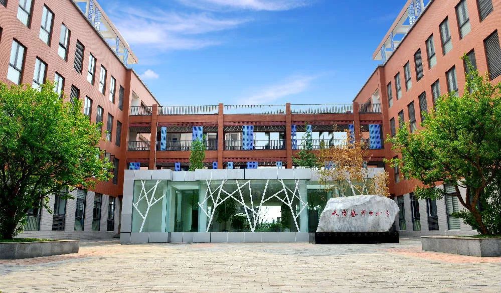 成都五朵金花是哪五个小学,2018年成都五朵金花小学