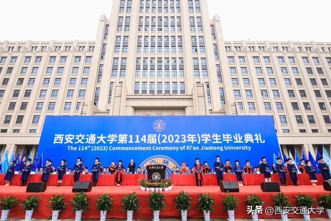 竢实扬华自强不息的交大精神,交大与国家同呼吸共命运