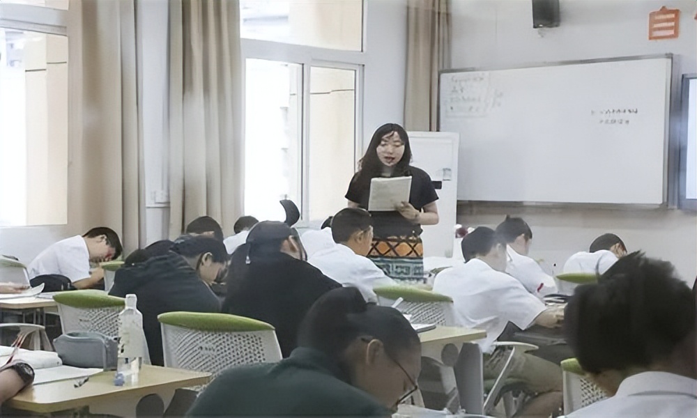 高途财经会计师网课靠谱吗,高途财经课堂