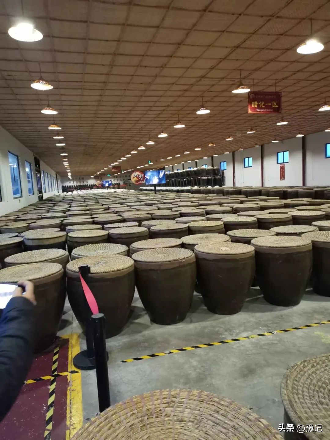 宝丰小米醋,宝丰特产小米醋