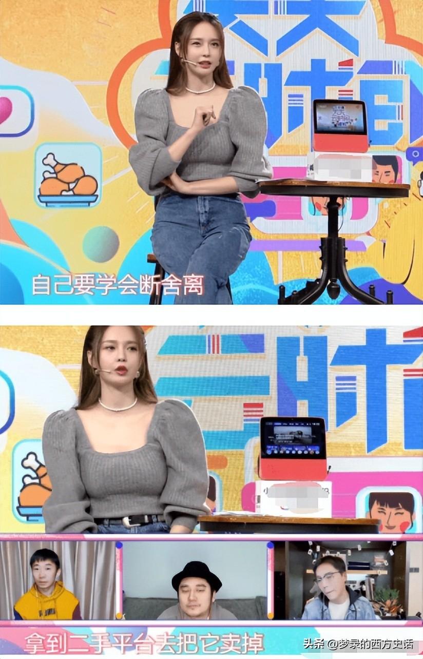 明星售卖二手物品,明星卖掉的二手名牌服装