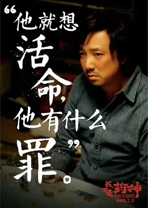 法律的公平公正也恰到好处,法律的谦抑性原则