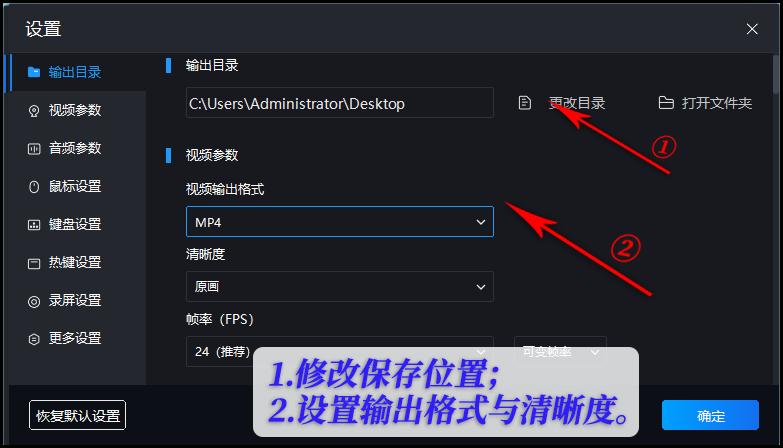 电脑录屏方法win10自带录屏,win7电脑自带的录屏功能