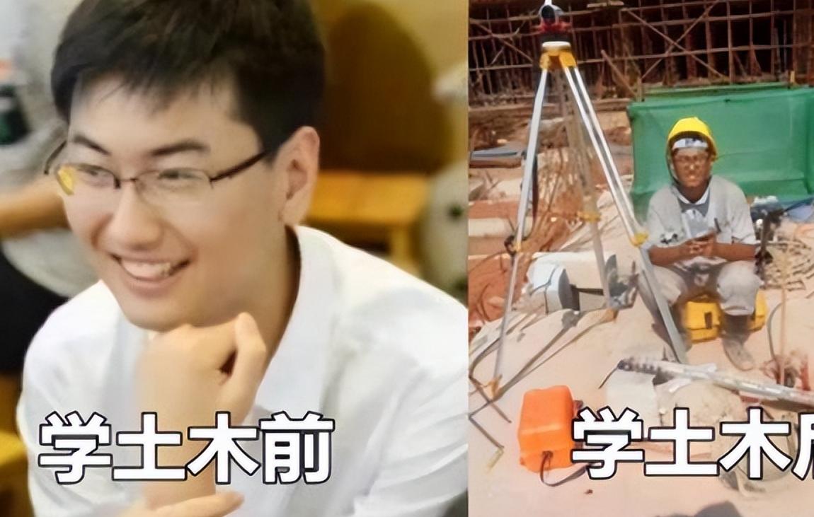 大学生后悔报考的专业，医学和师范出炉，榜首学生自嘲脑子进水