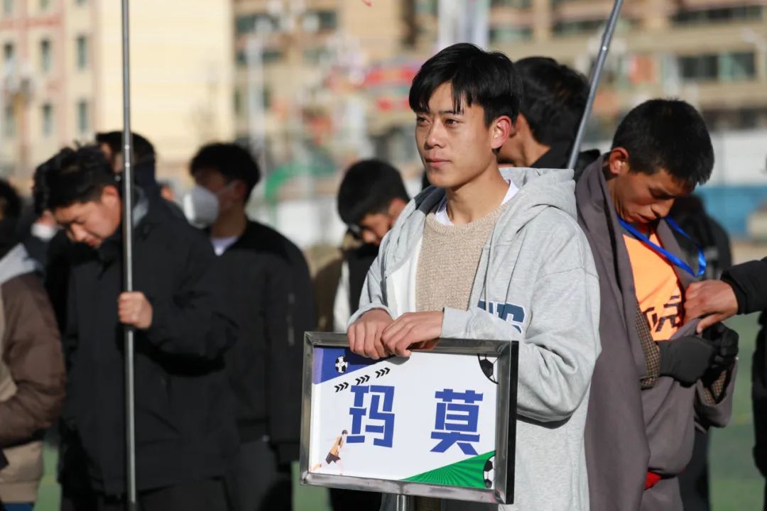 迭部县足球比赛直播回放,迭部县足球比赛现场观看