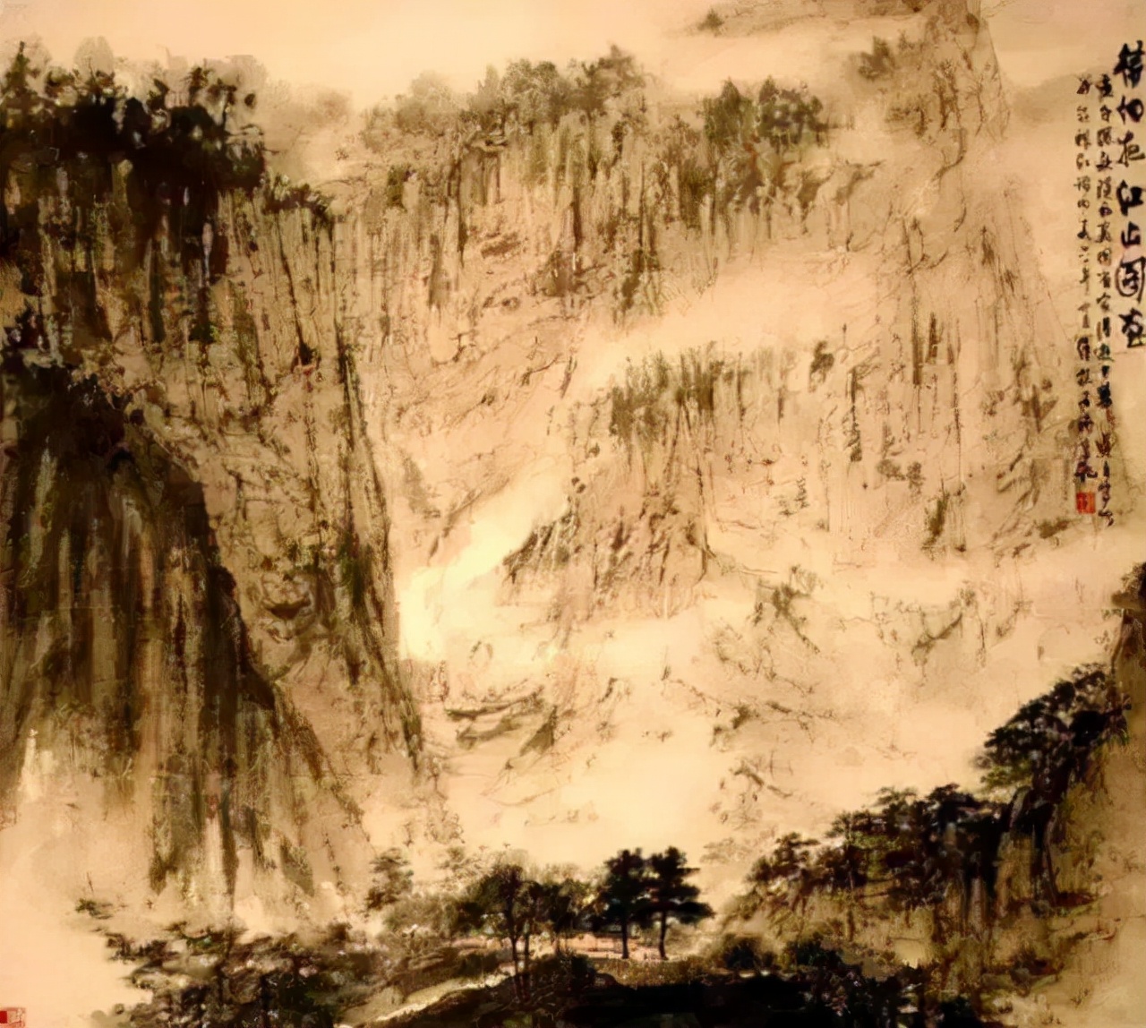 金陵山水画名画欣赏,金陵五大家诗意山水画欣赏