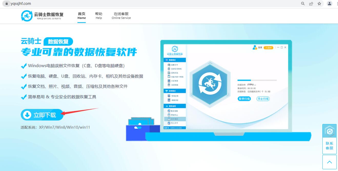 ogg文件怎么修复,ogg文件怎么打开
