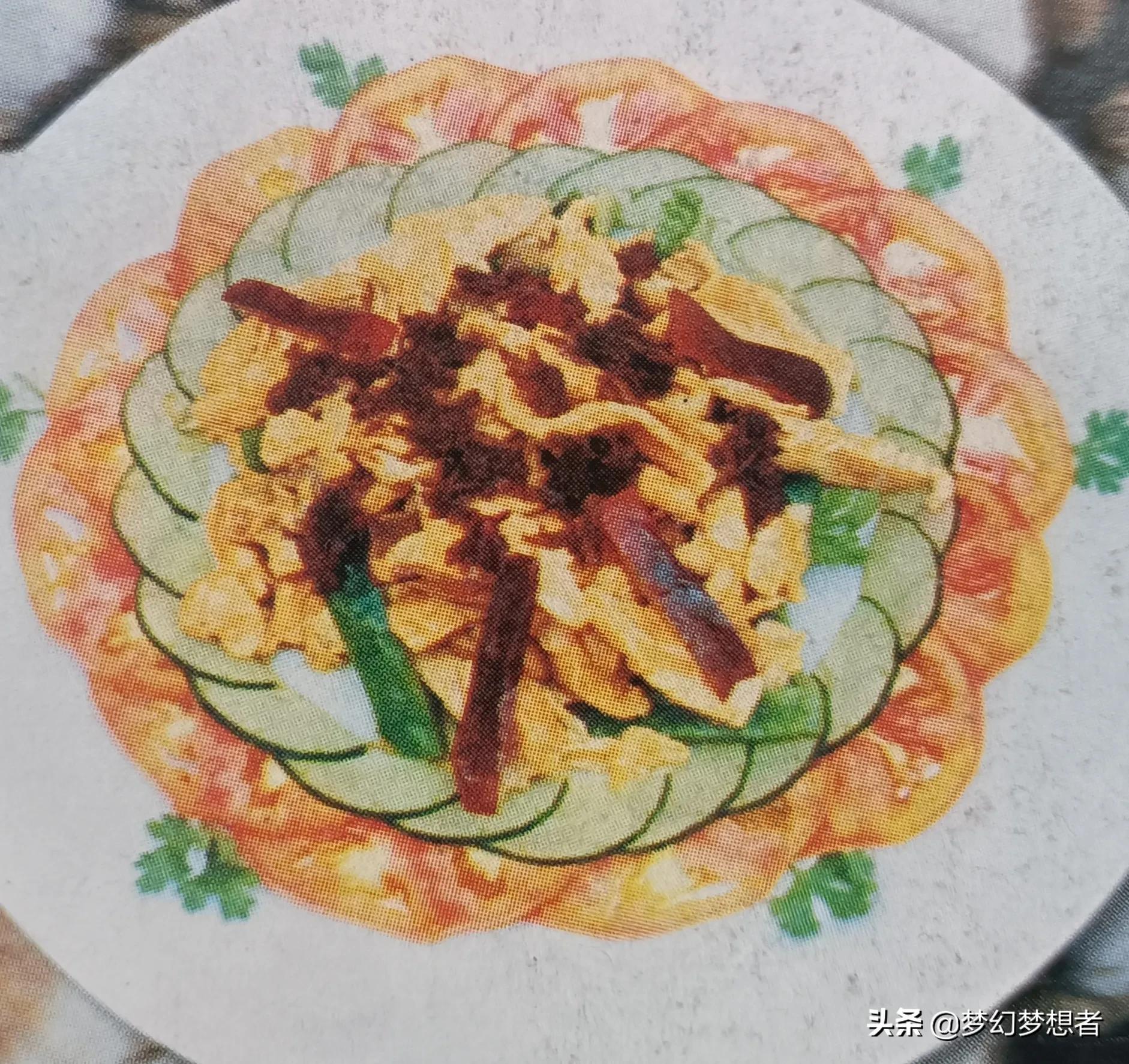 香港李锦记调味酱,香港李锦记集团有限公司