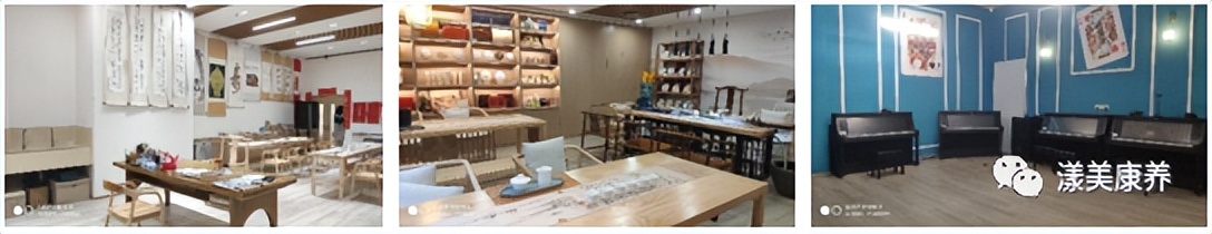 老人居家养老一站式全套解决方案,北京居家养老一站式养老解决方案