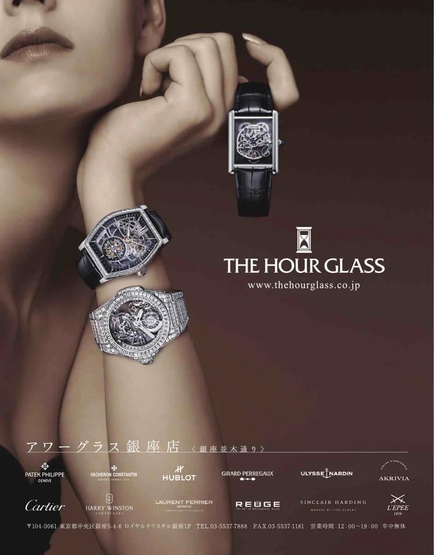 日本时尚杂志《LEON》2022/11