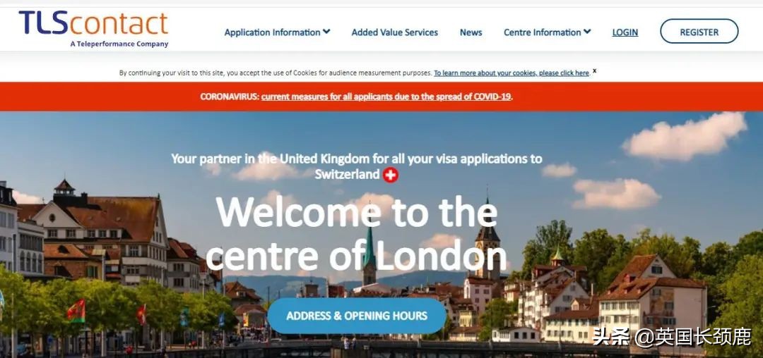 欧洲申根签需要的行程怎么写,欧洲旅游申根签最新