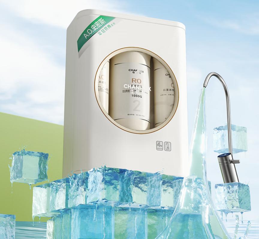 家用比较好的净水器品牌有哪些,比较好的家用净水器品牌有哪些