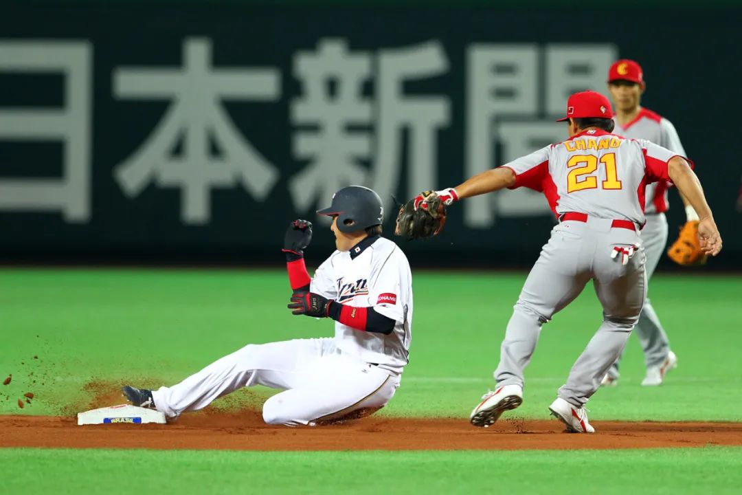 2023世界棒球经典赛半决赛回放,世界棒球经典赛日本vs墨西哥