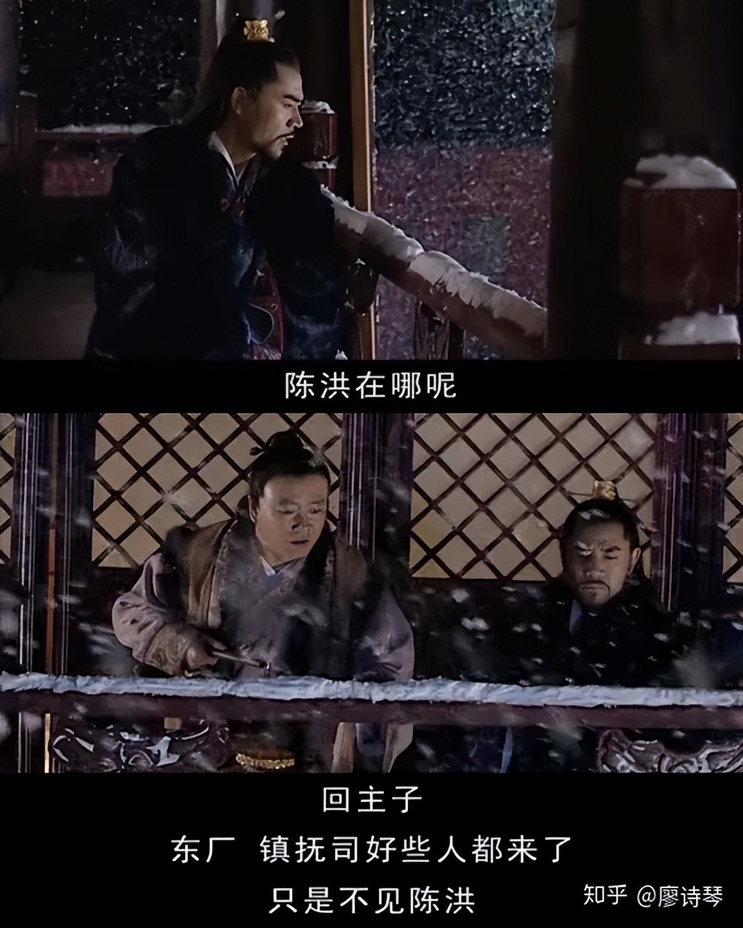 深度解读大明王朝156626集,大明王朝1566深度解析第三十八集