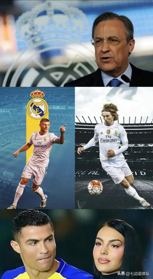 佛爷与皇马,佛爷离任皇马