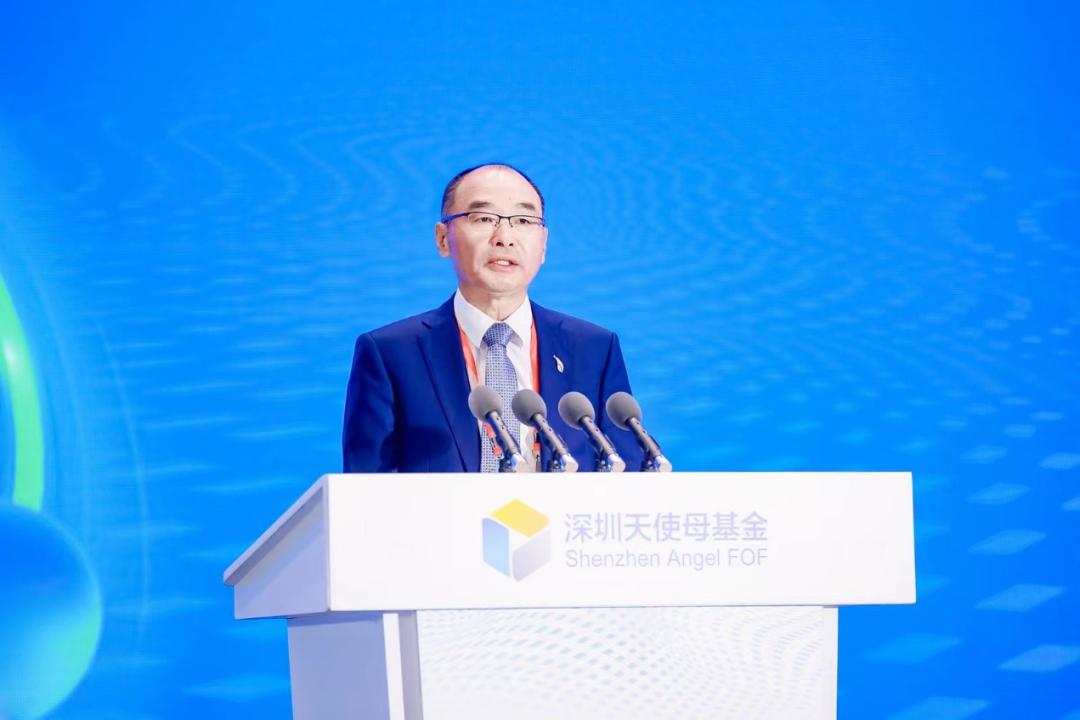 中国天使创投峰会视频,天使投资峰会如何参加