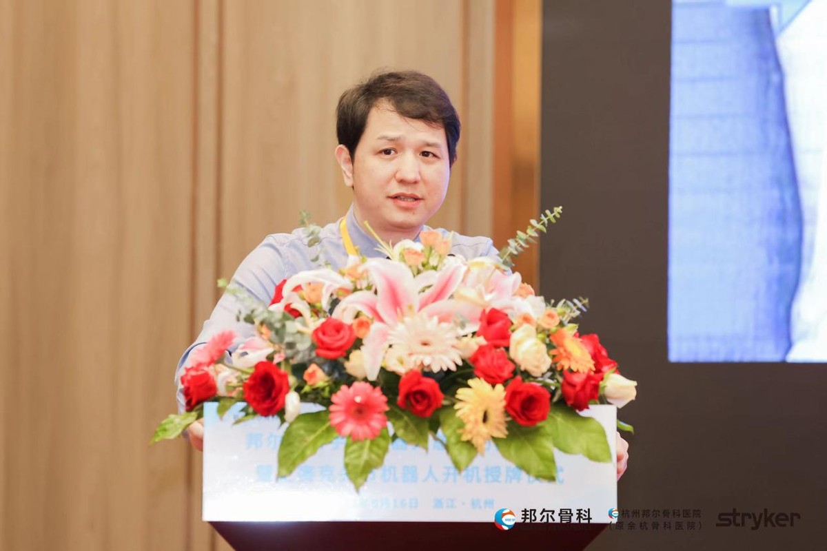 杭州骨科邦尔医院正规吗,杭州邦尔医院骨科